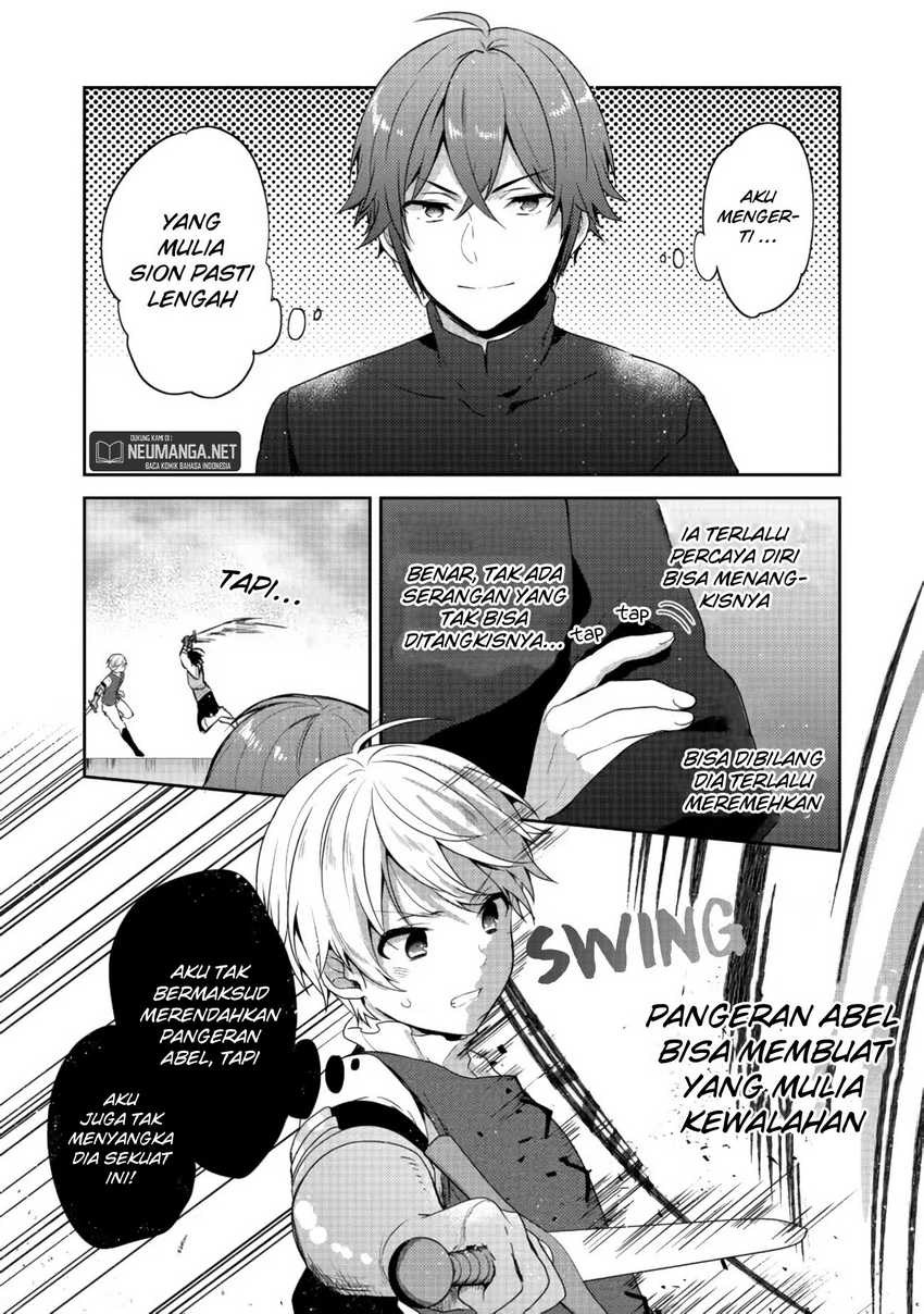 Tearmoon Empire Story Chapter 18 Gambar 13